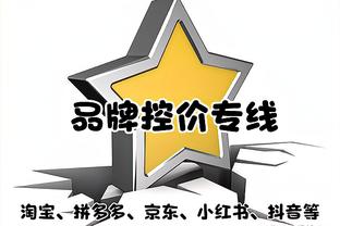 加蒂获得西雷亚公平竞赛奖：对于我来说，西雷阿的名字将永载史册